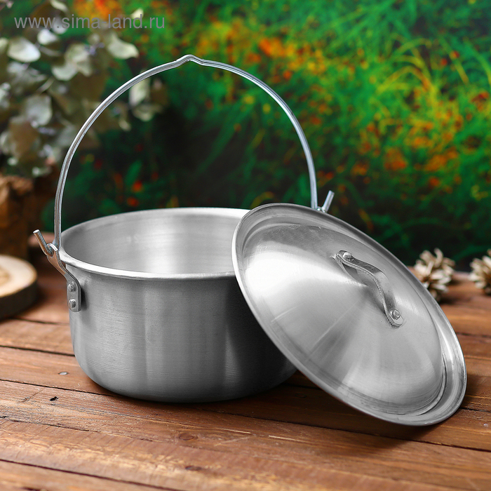 Котелок костровой &laquo;СЛЕДОПЫТ&raquo;, 3 л