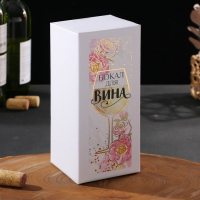 Бокал &laquo;Love live wine&raquo;, 350 мл