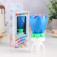 Свеча для торта музыкальная "Тюльпан", крутящаяся, синяя, 14,5×6 см Свеча для торта музыкальная "Тюльпан", крутящаяся, синяя, 14,5×6 см