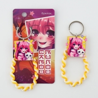 Брелок для ключей детский шнурок &laquo;Счастливая&raquo;, 15 х 6 см