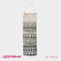 Органайзер подвесной с карманами Доляна &laquo;Мексика&raquo;, 3 отделения, 20&times;58 см, цвет белый