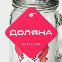 Кружка стеклянная Доляна «Котик», 450 мл, 10×7,5×13 см, с ручкой, крышкой и трубочкой Кружка стеклянная Доляна «Котик», 450 мл, 10×7,5×13 см, с ручкой, крышкой и трубочкой