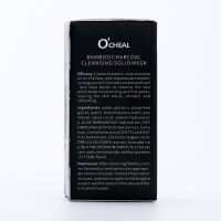 Глиняная маска для лица в стике, с минералами мертвого моря, 40 г Глиняная маска для лица в стике, с минералами мертвого моря, 40 г