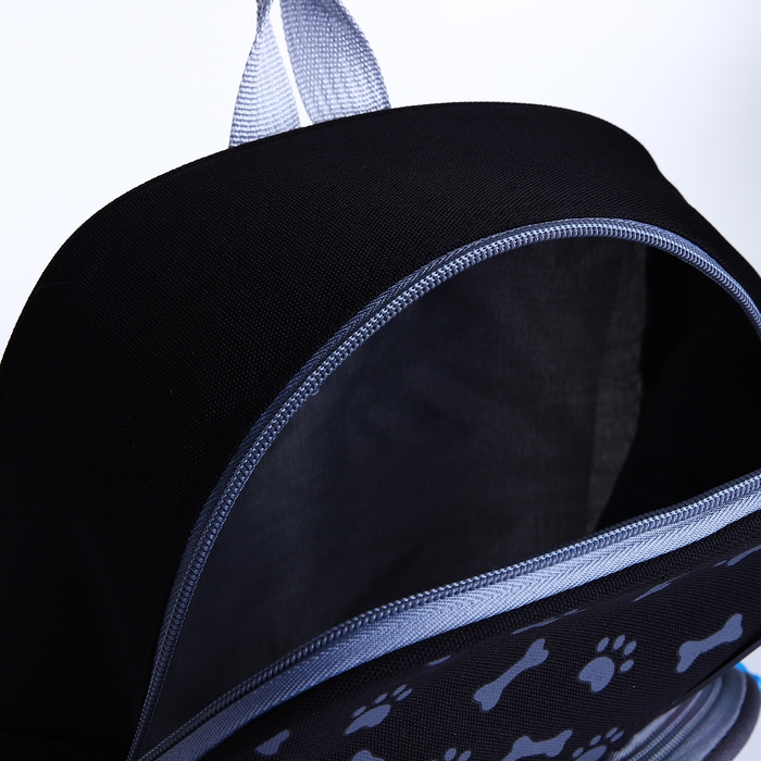 Рюкзак детский на молнии &laquo;Выбражулька&raquo;, 3 наружных кармана, цвет чёрный