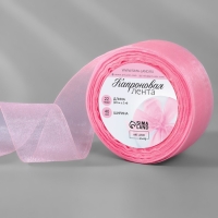 Лента капроновая, 40 мм, 20 &plusmn; 1 м, цвет светло-розовый №04