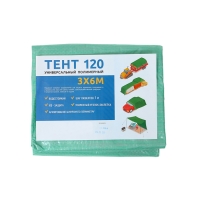 Тент защитный, 6 &times; 3 м, плотность 120 г/м&sup2;, УФ, люверсы шаг 1 м, зелёный/серебристый