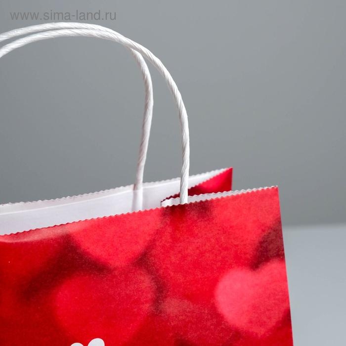 Пакет подарочный крафт, упаковка, «All you need is love», 22 х 25 х 12 см Пакет подарочный крафт, упаковка, «All you need is love», 22 х 25 х 12 см