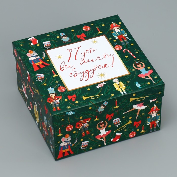 Набор подарочных коробок 10 в 1 &laquo;Щелкунчик&raquo;, 10 х 10 х 6 &ndash; 28 х 28 х 15 см, Новый год