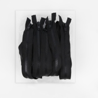 Молния &laquo;Трактор&raquo;, №8, разъёмная, замок автомат, 110 см, цвет чёрный, цена за 1 штуку