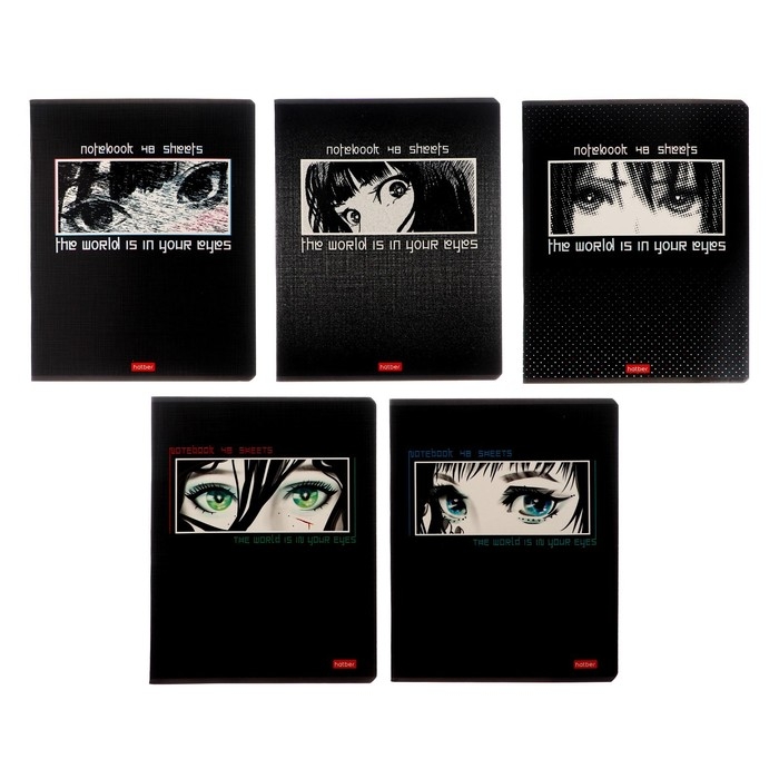 Тетрадь 48 листов в клетку Тетрадь 48 листов в клетку "Твой взгляд", обложка мелованный картон, выборочный лак, скругленные углы, 5В, МИКС