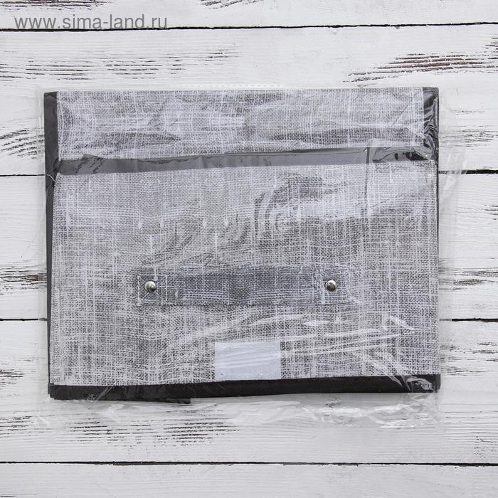 Короб стеллажный для хранения с крышкой &laquo;Ронда&raquo;, 26&times;20,5&times;16 см, цвет серый