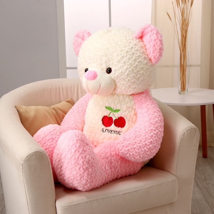 Мягкая игрушка &laquo;Медведь&raquo;, с вишенкой, 105 см