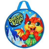 Ледянка Winter Star «Дино», d=35 см, толщина 1 см Ледянка Winter Star «Дино», d=35 см, толщина 1 см