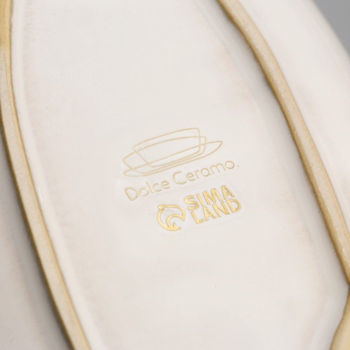 Тарелка керамическая «Морская ракушка», 10 х 23 см белая, цвет белый Тарелка керамическая «Морская ракушка», 10 х 23 см белая, цвет белый