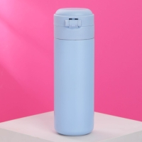 Термос «Эликсир любви», 400 мл, сохраняет тепло 6-8 ч Термос «Эликсир любви», 400 мл, сохраняет тепло 6-8 ч