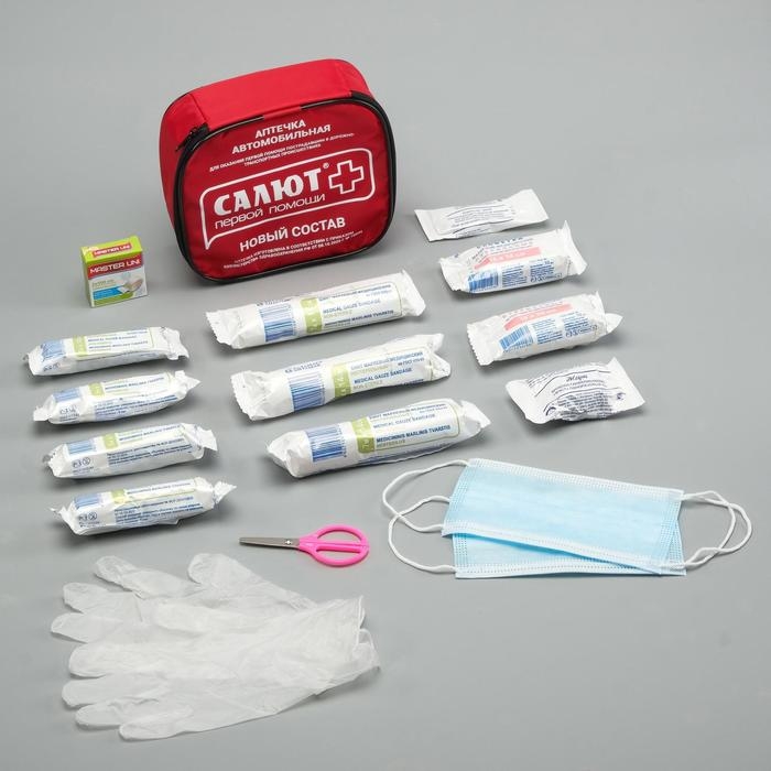 Автомобильная аптечка первой помощи Автомобильная аптечка первой помощи "Салют" состав 2024, мягкий футляр
