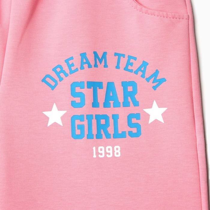 Брюки для девочек, цвет розовый, рост 134 см