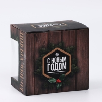 Новый год. Термокружка &laquo;Крутой мужик&raquo;, 400 мл