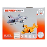 Самолёт «Армия», 1:72, свет, звук, инерция, серый Самолёт «Армия», 1:72, свет, звук, инерция, серый