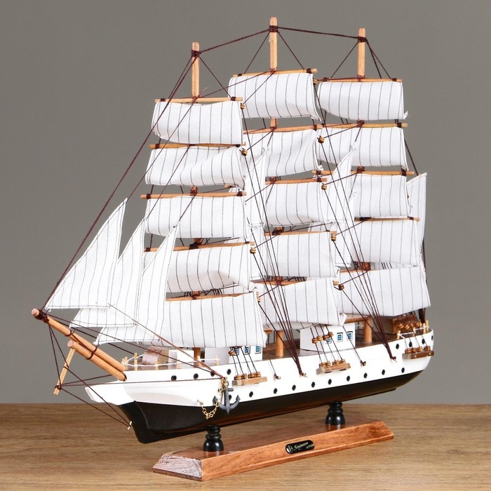 Корабль сувенирный большой &laquo;Дания&raquo;, борта белые, паруса белые с полосами, 65х65х10 см