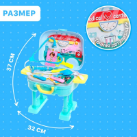 Игровой набор доктора &laquo;Скорая помощь&raquo; в чемодане