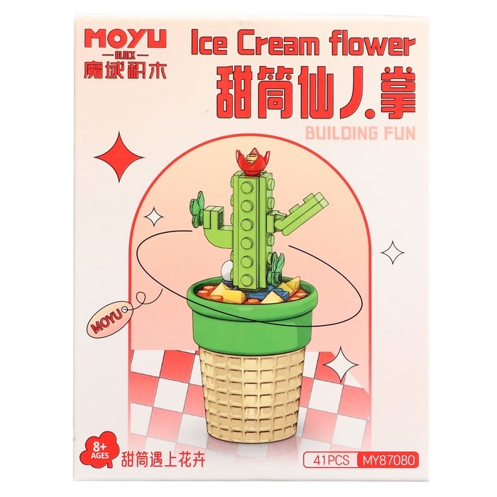 Конструктор Цветы «Кактус в горшочке», 41 деталь Конструктор Цветы «Кактус в горшочке», 41 деталь
