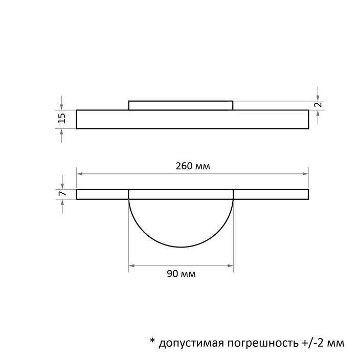 Ручка-скоба CAPPIO RSC033, м/о 192 мм, цвет черное дерево Ручка-скоба CAPPIO RSC033, м/о 192 мм, цвет черное дерево