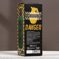 Гель для душа «Мир принадлежит тебе», 300 мл, аромат сандала и бергамота, HARD LINE Гель для душа «Мир принадлежит тебе», 300 мл, аромат сандала и бергамота, HARD LINE