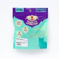 Игрушка для кошек &laquo;Рыба&raquo; из кошачьей мяты, 8 х 2.5 см