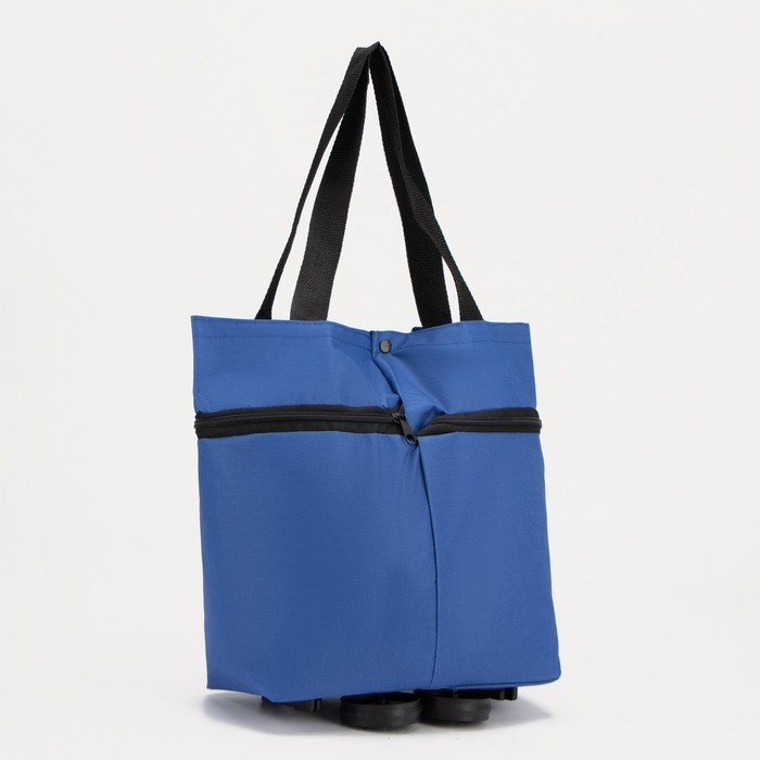 Сумка хозяйственная складная на 2х колёсах, на кнопке, цвет синий Сумка хозяйственная складная на 2х колёсах, на кнопке, цвет синий
