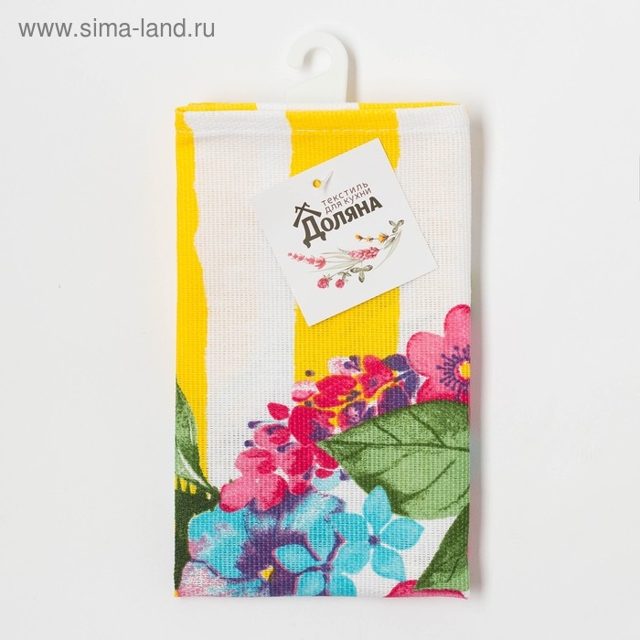 Полотенце кухонное &laquo;Цветочный ананас&raquo; 35х60 см