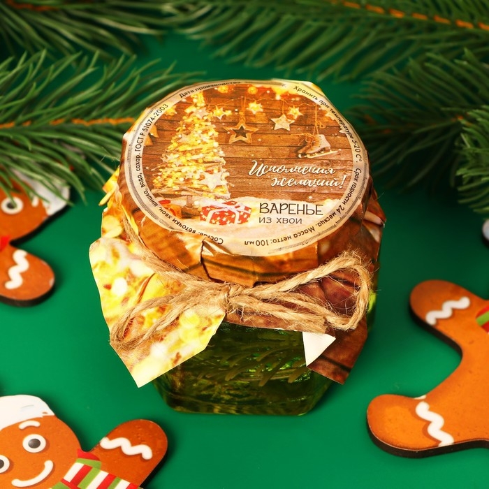 Новый год. Варенье Новый год. Варенье "Исполнения желаний" из хвои, 100мл