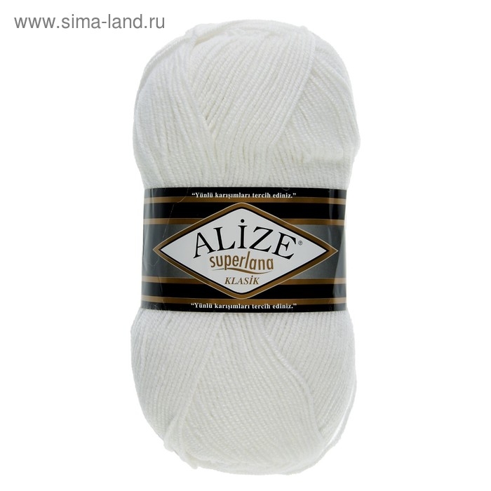 Пряжа "Superlana Klasik" 25% шерсть, 75% акрил 280м/100гр (55 белый)
