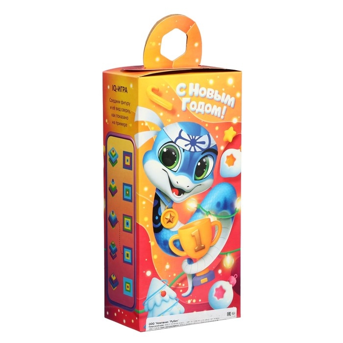 Новогодний подарок "Чемпион", 500 г