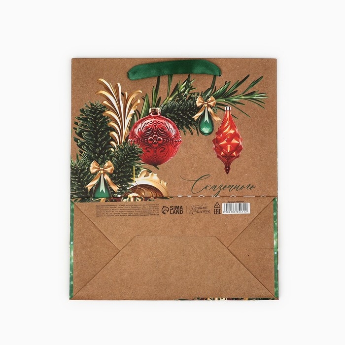 Пакет подарочный новогодний крафтовый вертикальный &laquo;Сказочный Новый год&raquo;, ML 23 х 27 х 11.5 см , Новый год