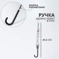 Зонт - трость полуавтоматический &laquo;Пионы&raquo;, эпонж, 8 спиц, R = 51/60 см, D = 120 см, цвет МИКС