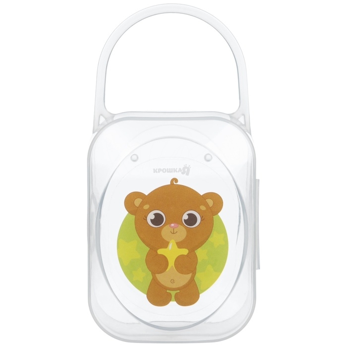 Контейнер для хранения и стерилизации детских сосок и пустышек «Хранитель сладких снов» Контейнер для хранения и стерилизации детских сосок и пустышек «Хранитель сладких снов»