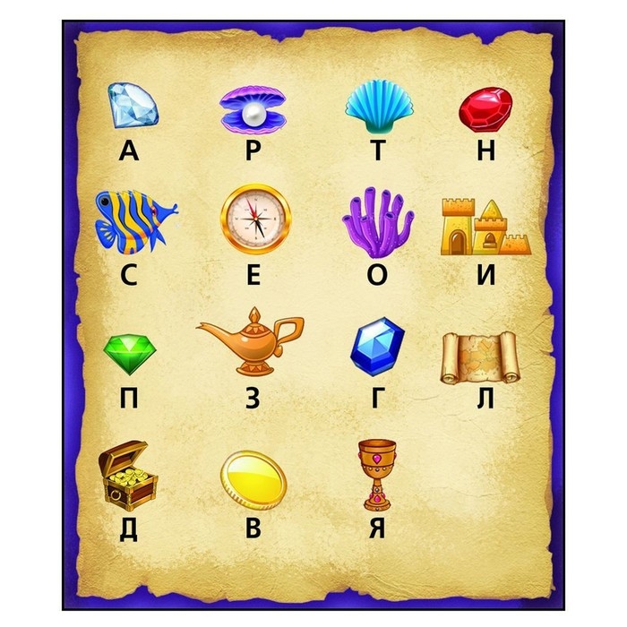 Набор для раскопок &laquo;Тайна Атлантиды&raquo;