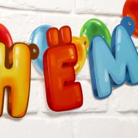 Гирлянда на люверсах с украшениями 5 шт. &laquo;С Днем рождения!&raquo;, разноцветный, длина 223 см