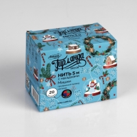 Гирлянда &laquo;Нить&raquo; 5 м с насадками &laquo;Мишки&raquo;, IP20, прозрачная нить, 20 LED, свечение мульти (RG/RB), мигание, 220 В