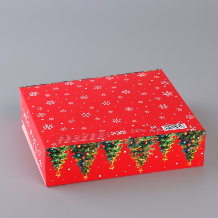 Коробка новогодняя складная &laquo;Ёлка с подарками&raquo; 20 х18 х 5 см, Новый год