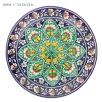 Ляган Риштанская Керамика "Цветы", 31 см, синий