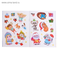 Книга с наклейками &laquo;Сделай открытку сам&raquo;, Дедушка Мороз, 12 стр.