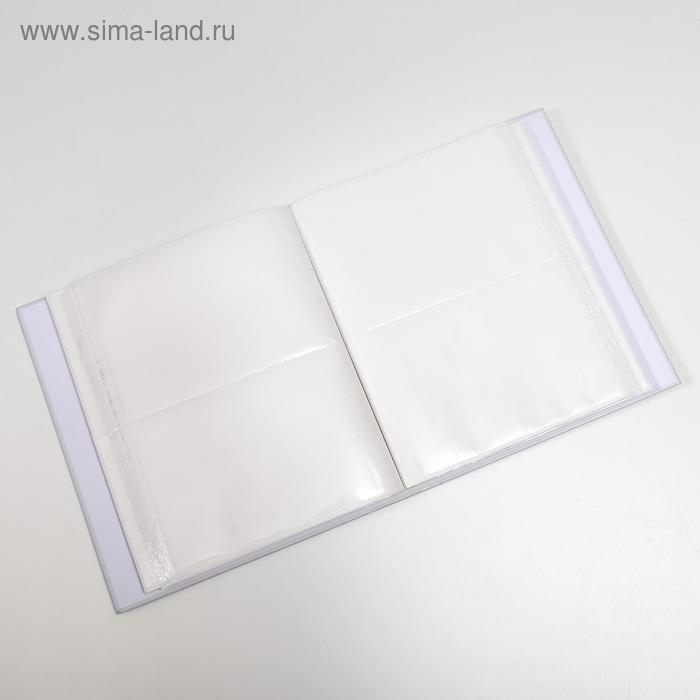 Фотоальбом на 200 фото 10х15 см "Ракета" 22,5х18х5 см