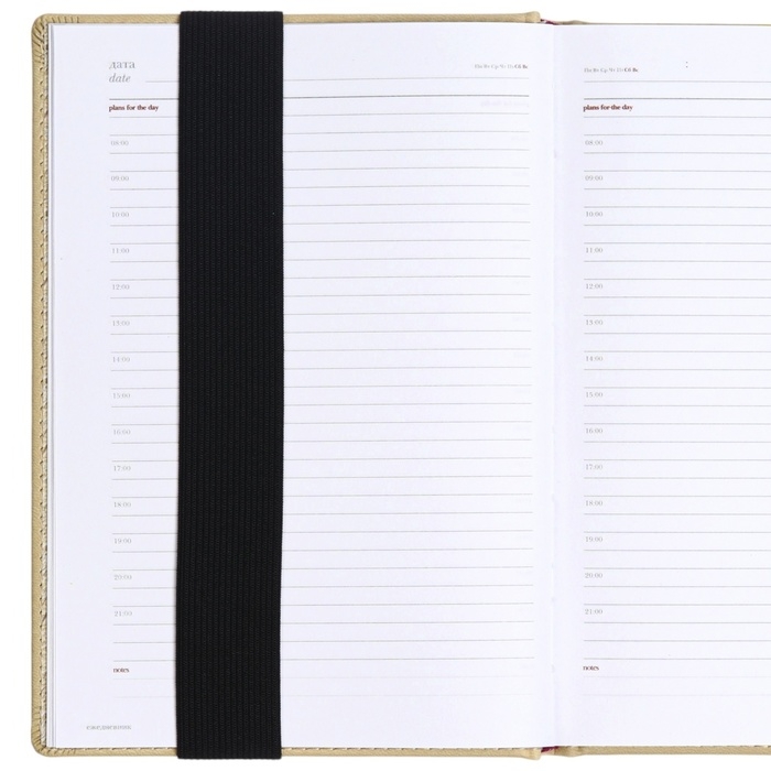 Пенал мягкий 1 отд. плоский с резинкой д/блокнота 55*200 ПМ-шр29 Минни Маус