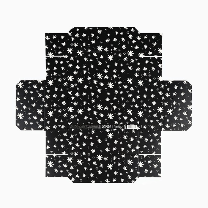 Коробка подарочная новогодняя складная &laquo;Пусть мечты сбудутся&raquo;, 21 х 15 х 7 см, Новый год