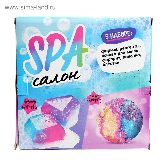 Набор для опытов &laquo;SPA-салон: Круг и бриллиант &raquo;, своими руками