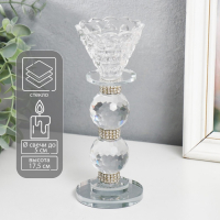 Подсвечник стекло на 1 свечу "Ожерелье" стразы 18,5х7х7 см Подсвечник стекло на 1 свечу "Ожерелье" стразы 18,5х7х7 см