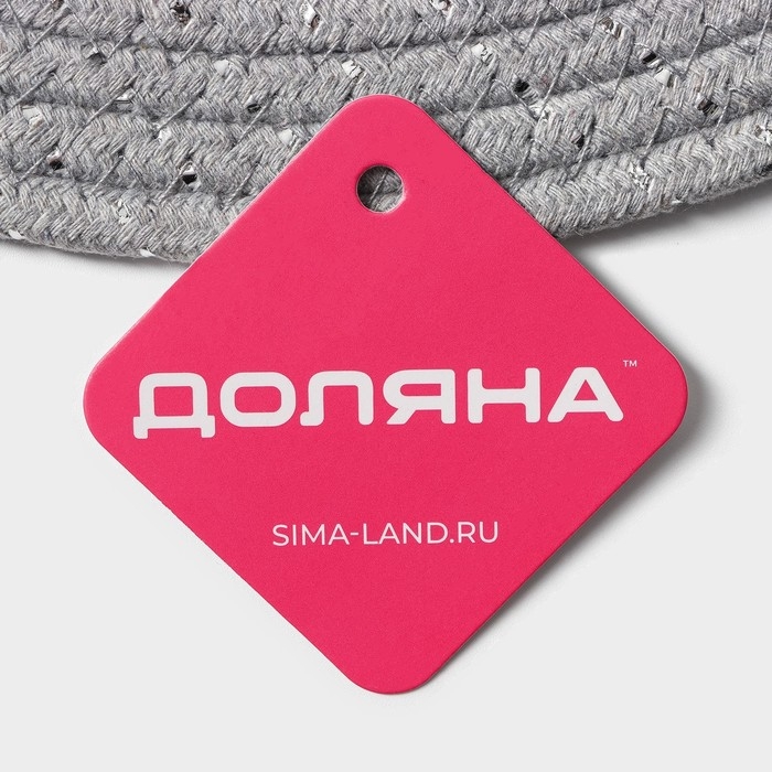 Салфетка сервировочная на стол Доляна &laquo;Блеск&raquo;, d=37 см, цвет серый