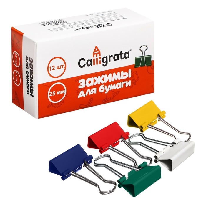 Набор зажимов для бумаг цветных 25мм, 12 штук, 5 цветов, в картонной коробке Набор зажимов для бумаг цветных 25мм, 12 штук, 5 цветов, в картонной коробке